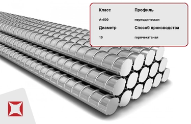 Арматура стальная Ат-V (Ат800) 20ГС 10 мм ТУ 14-1-5254-94 в Кокшетау