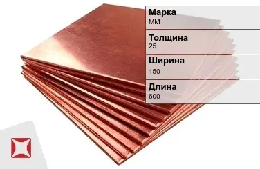 Медная плита ММ 25х150х600 мм  в Кокшетау