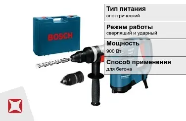 Перфоратор Бош 900 Вт электрический ГОСТ IЕС 60745-1-2011 в Кокшетау