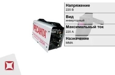 Сварочный аппарат Ресанта 220 В инверторный в Кокшетау