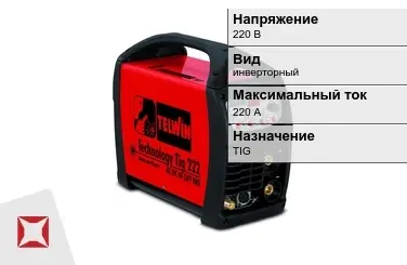 Сварочный аппарат Telwin 220 А TIG в Кокшетау