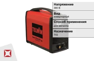 Сварочный аппарат Telwin 250 А для металла в Кокшетау